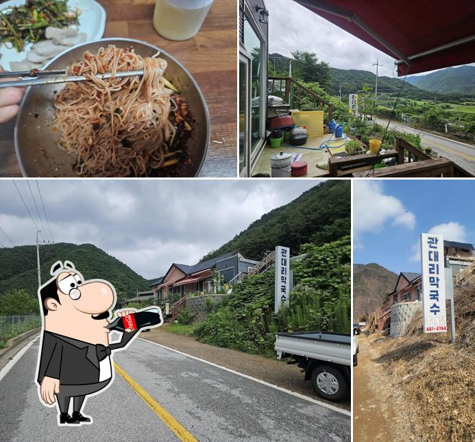 관대리 막국수