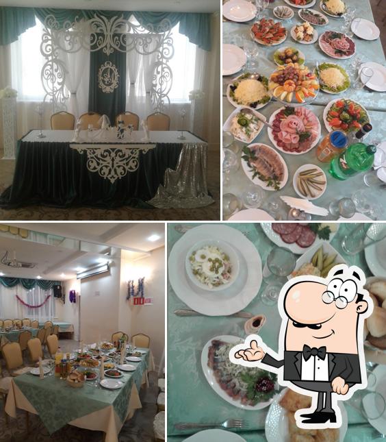 Ромашка