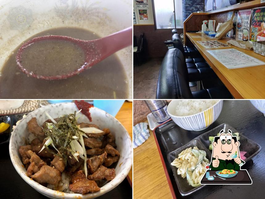 新鮮ホルモン市場
