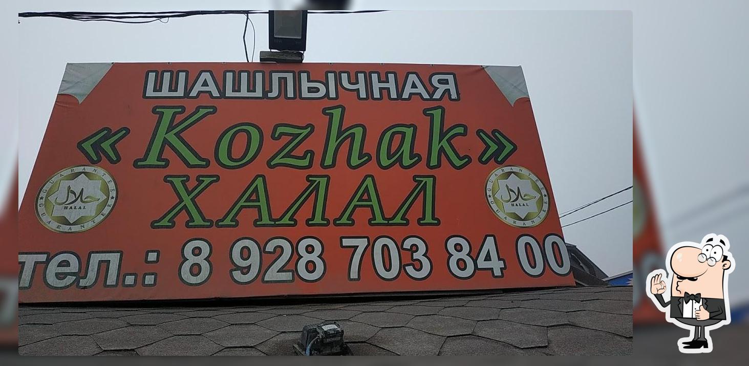 Kozhak