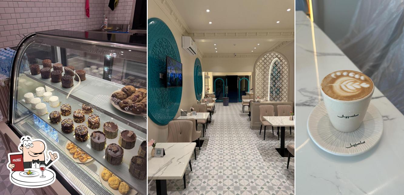 Salsabeel cafe مقهى سلسبيل