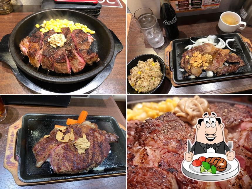 Ikinari Steak