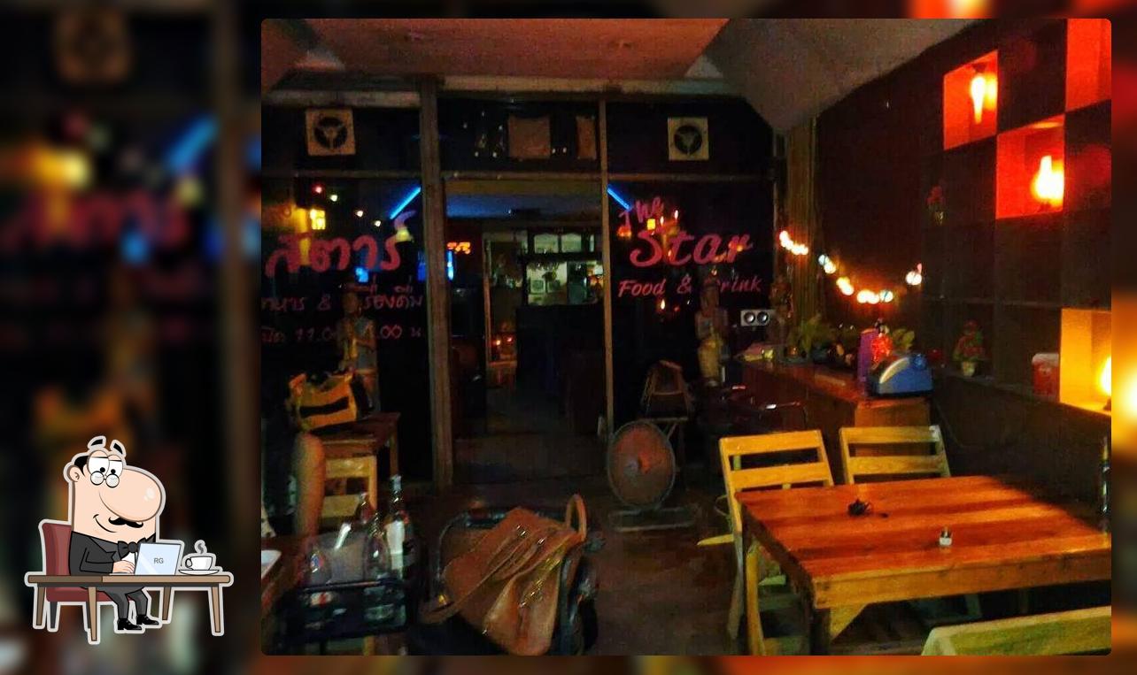 Blar bar"
