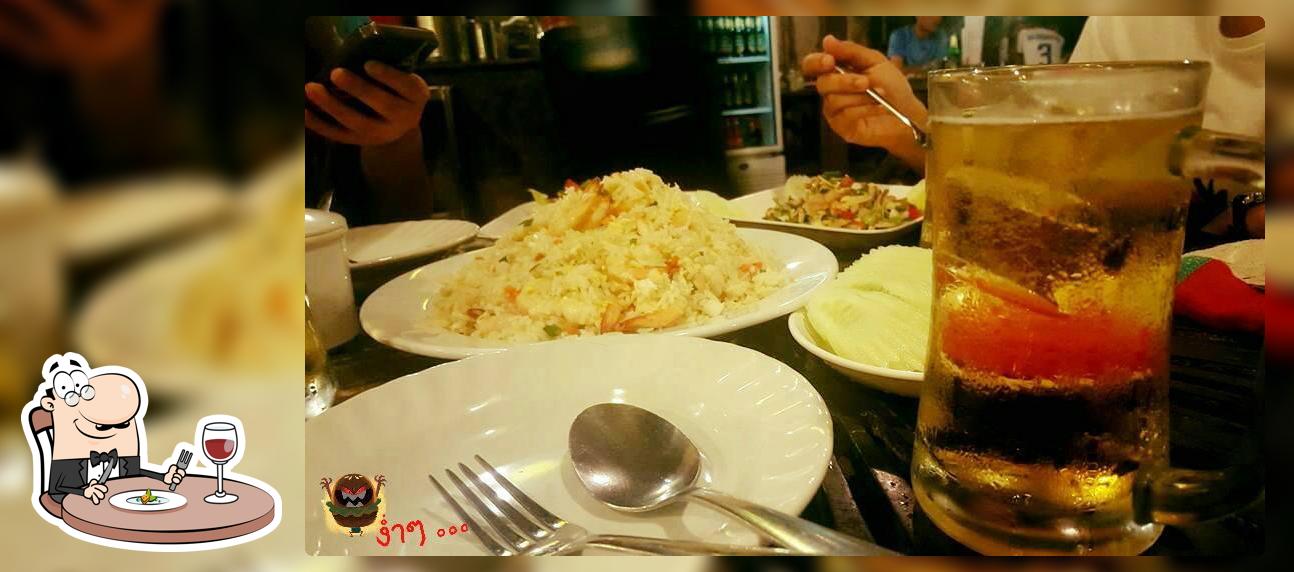 ร้านยินดี ริมน้ำ