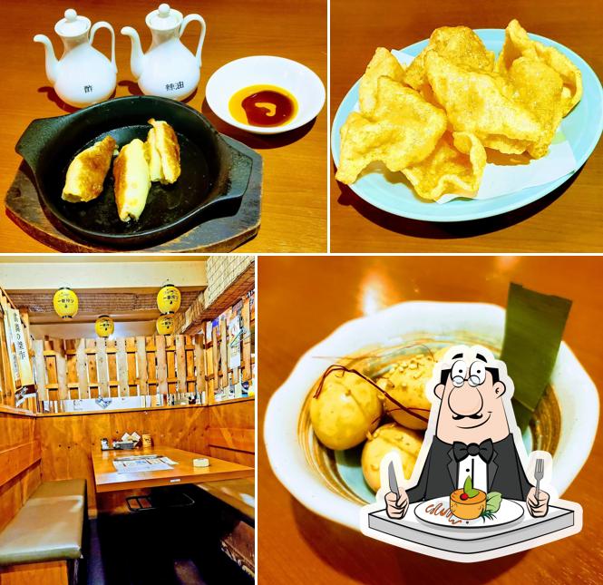 Toridoraku