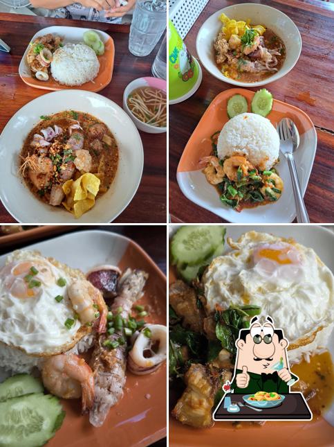 รุ่งเรือง ตามสั่ง
