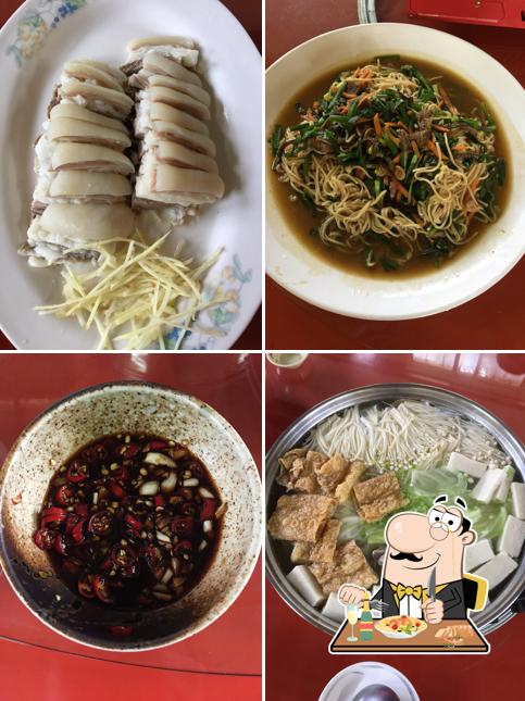 三義百羊羊肉爐