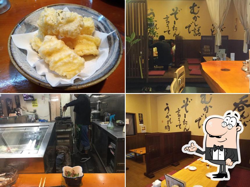 居酒屋 吞蔵（のむぞう）
