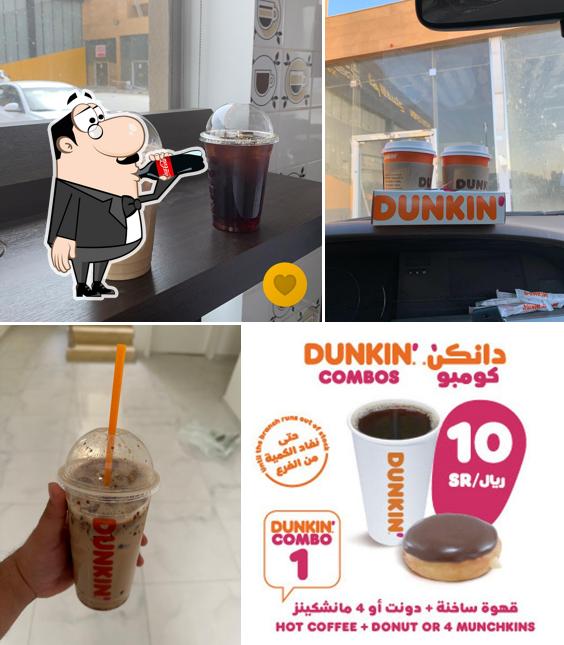 Dunkin' - دانكن