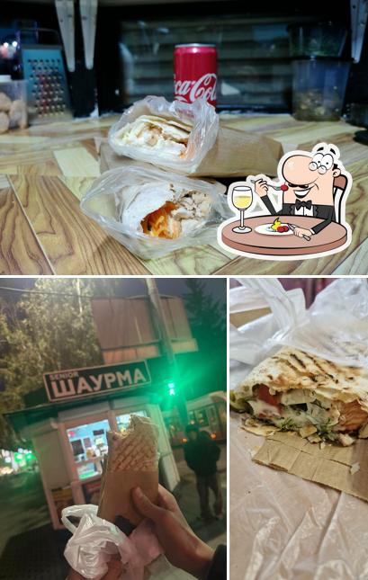 Сеньёр Шаурма