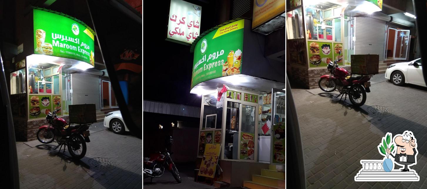 Maroom Express Cafeteria