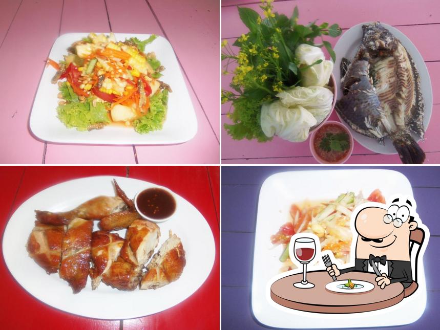 ส้มตำกรุงเก่า ชัยภูมิ