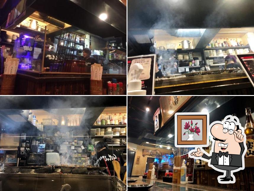 焼鳥ひぃたん