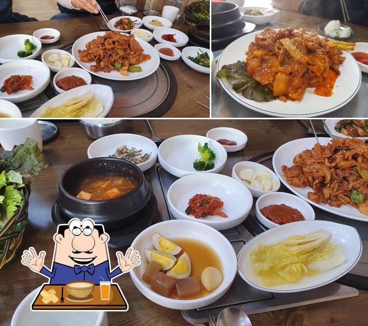 백기미가든