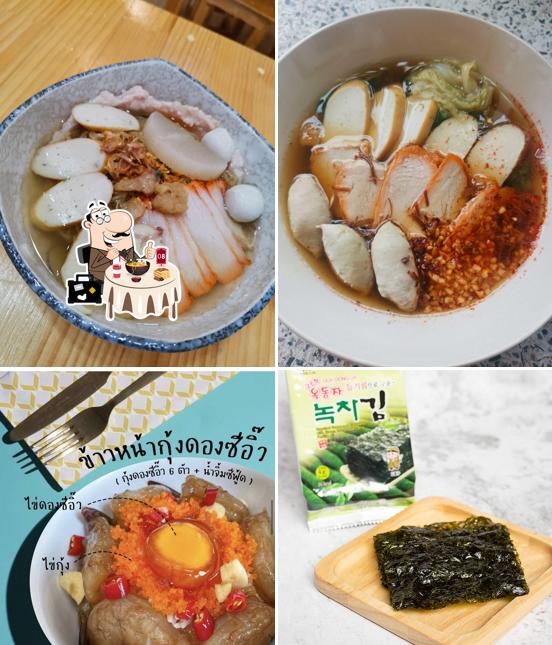 เล็กแซ่บแห้ง บะหมี่ไก่ตุ๋น​ ถ.ราษฎร์​อุทิศ​1​
