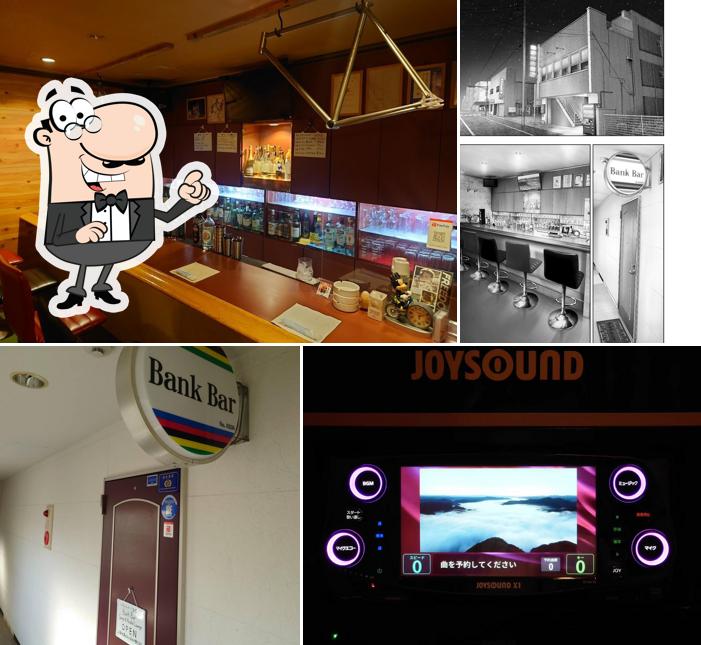 Bank Bar