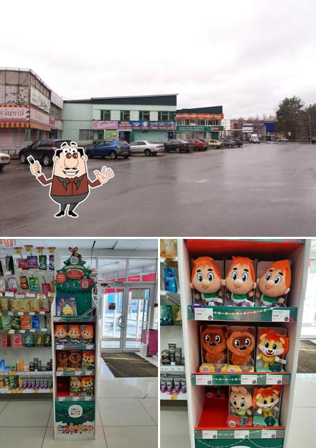 М.Косметик