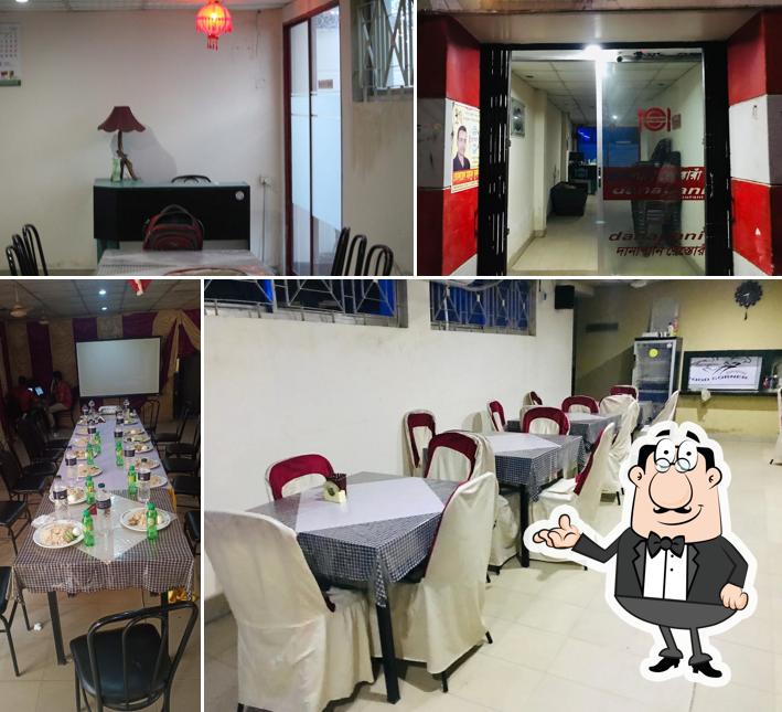 DanaPani Restaurant & Community Center.