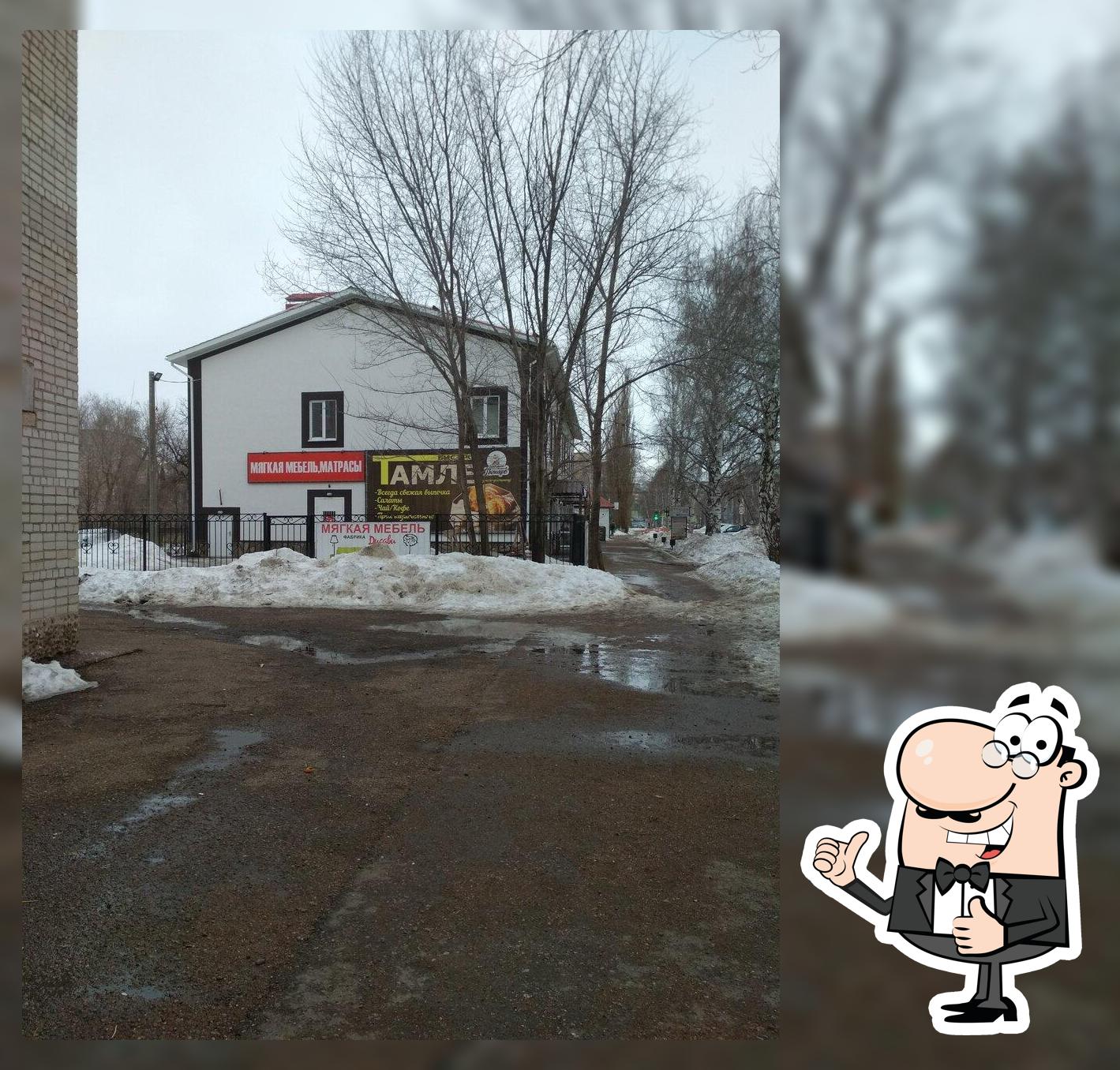 Добрый пекарь