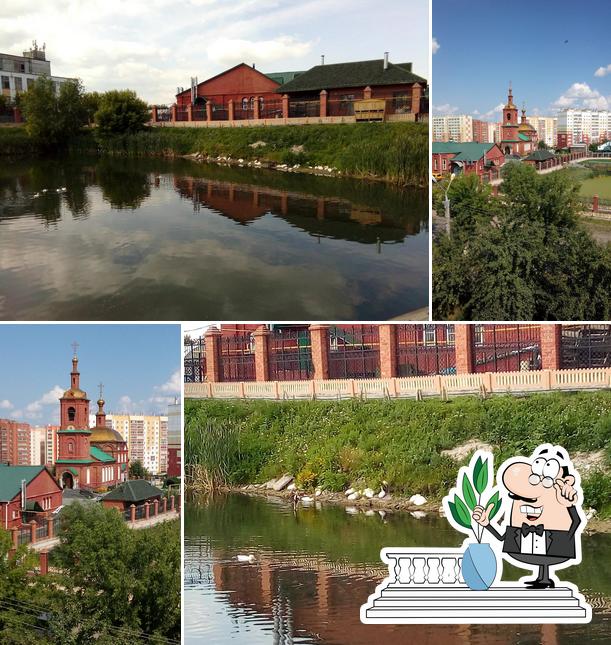Копейский хлебокомбинат