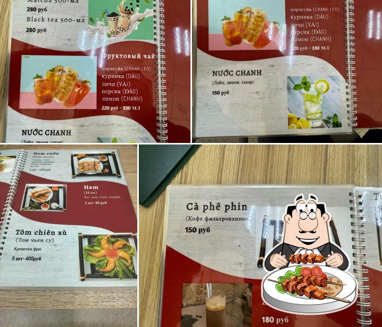 Нячанг