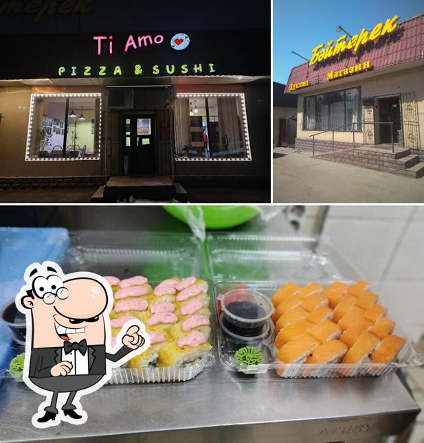 Ти Амо пицца и суши