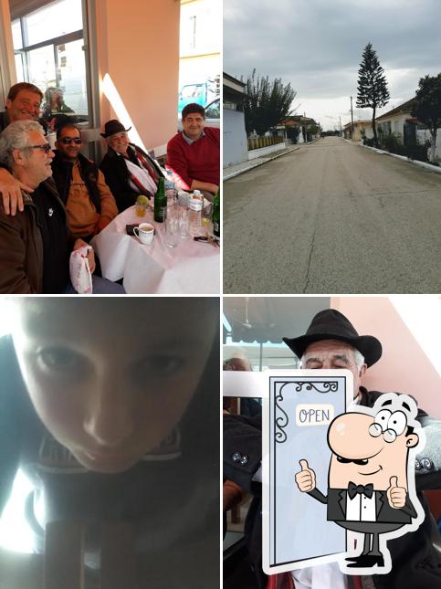 Tsákalos