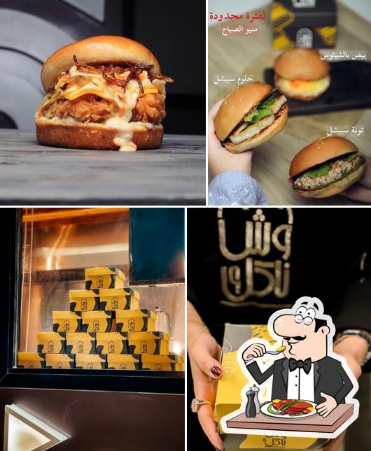 What do you eat?
