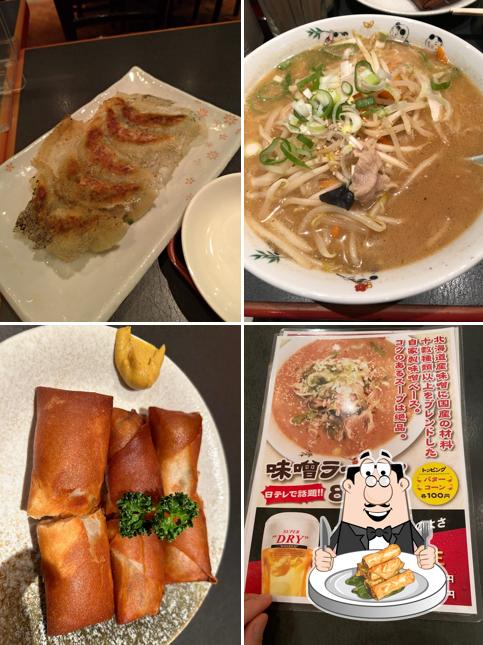 Ryuen