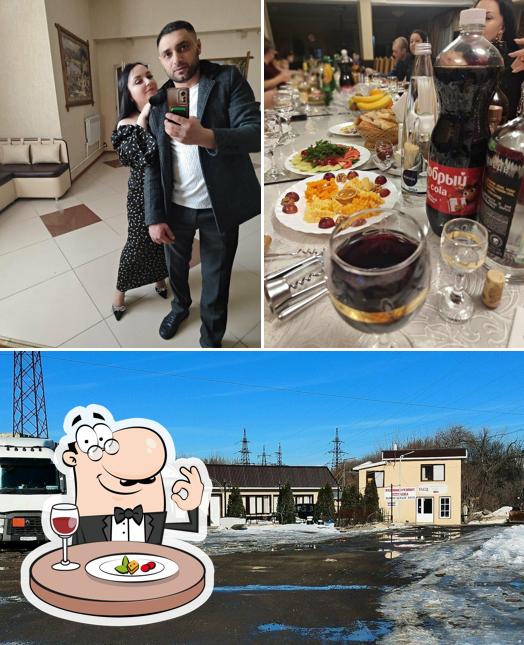 Жемчужина