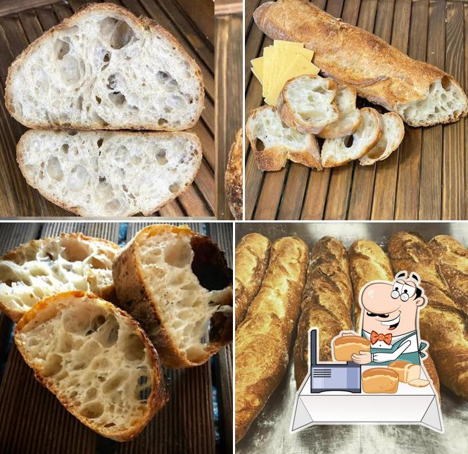 Между нами