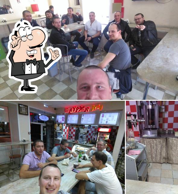Шаурма № 1