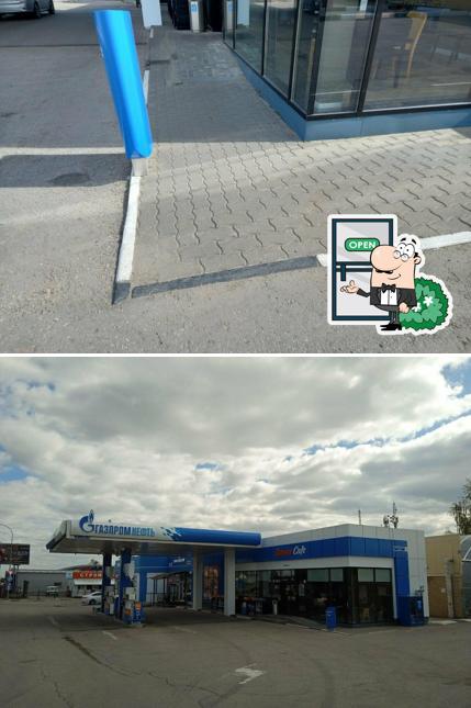 Drive Cafe