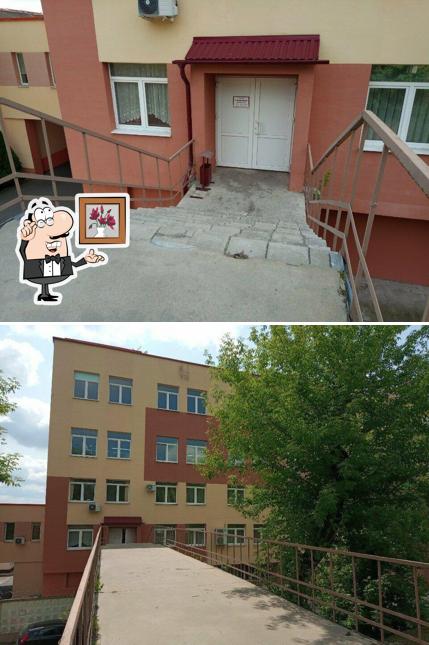 Столовая
