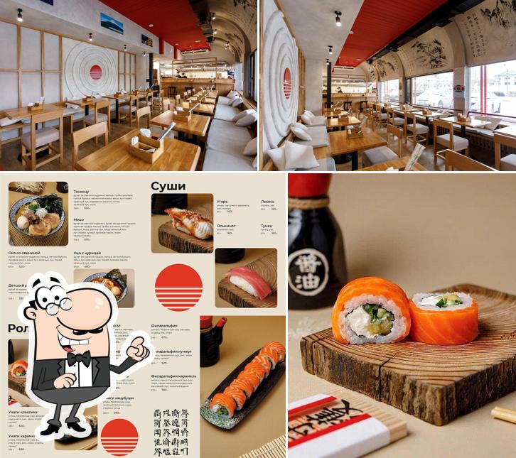 Kaizen bistro