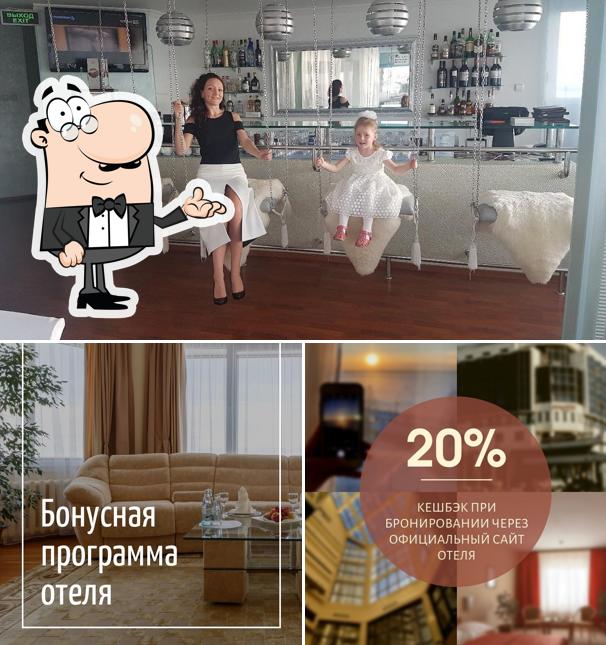 Интерьер "Неба"