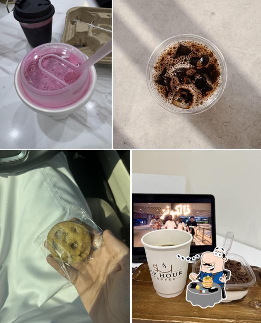 Sip hour ساعة رشفة