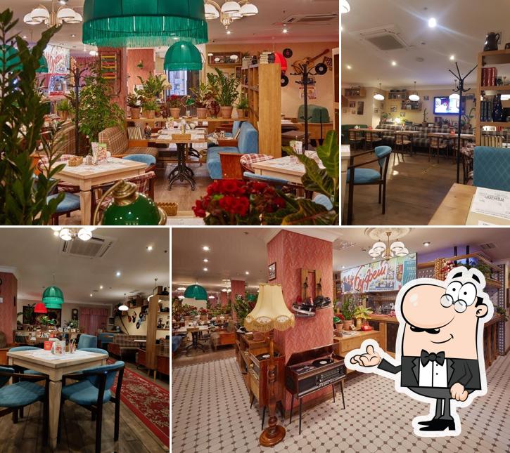 Вареничная № 1