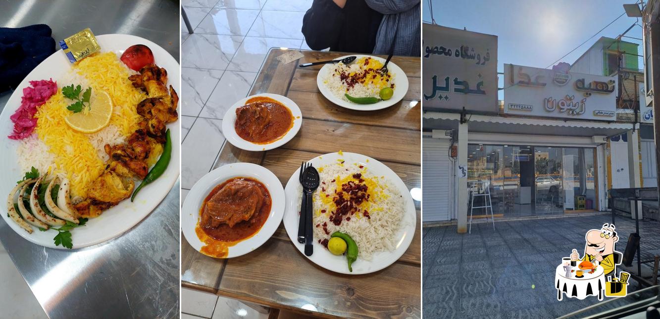 Zeytoon Catering