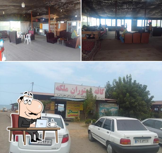 کافه رستوران ملکه رامسر