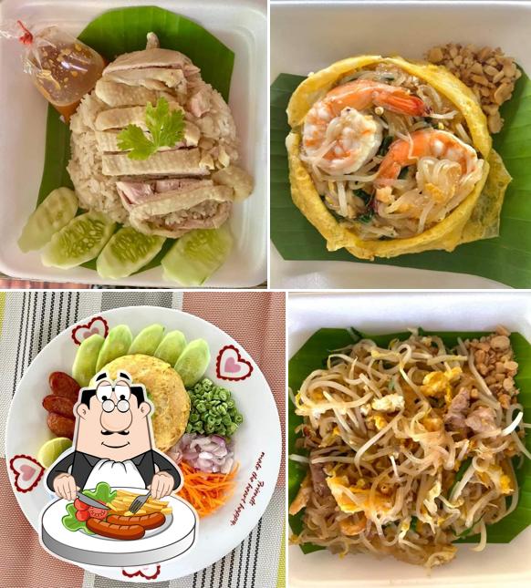 ร้านฉ่ำคำโต