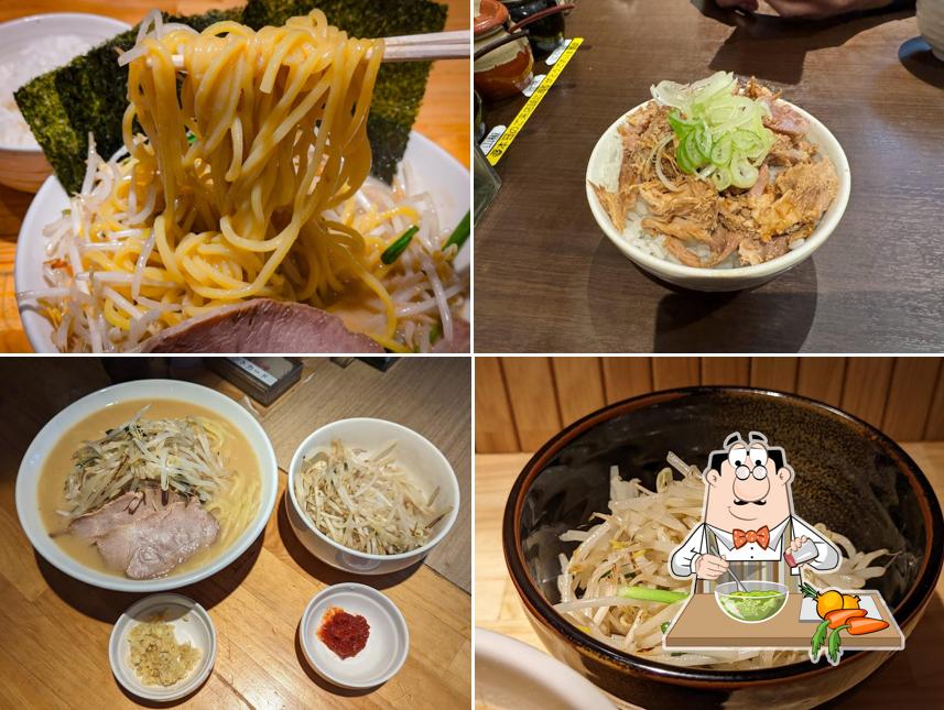 花木流味噌 三鷹店