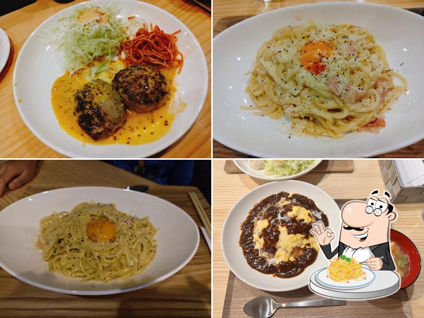 親孝行食堂