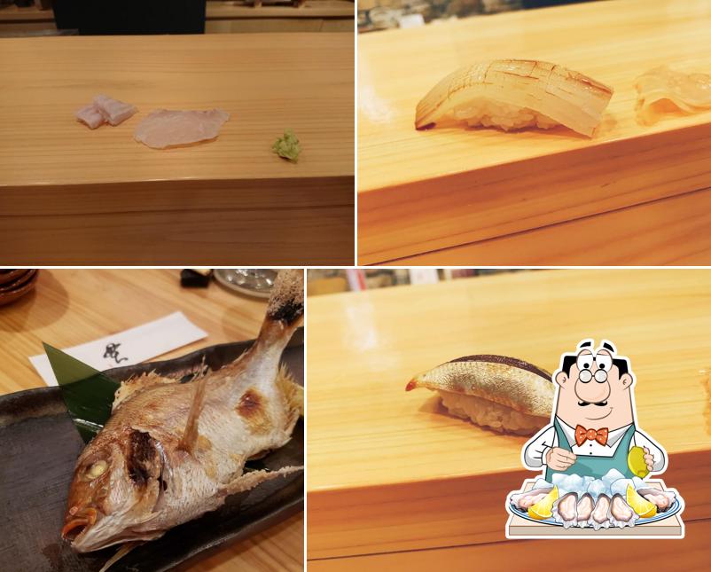 貫(かん)