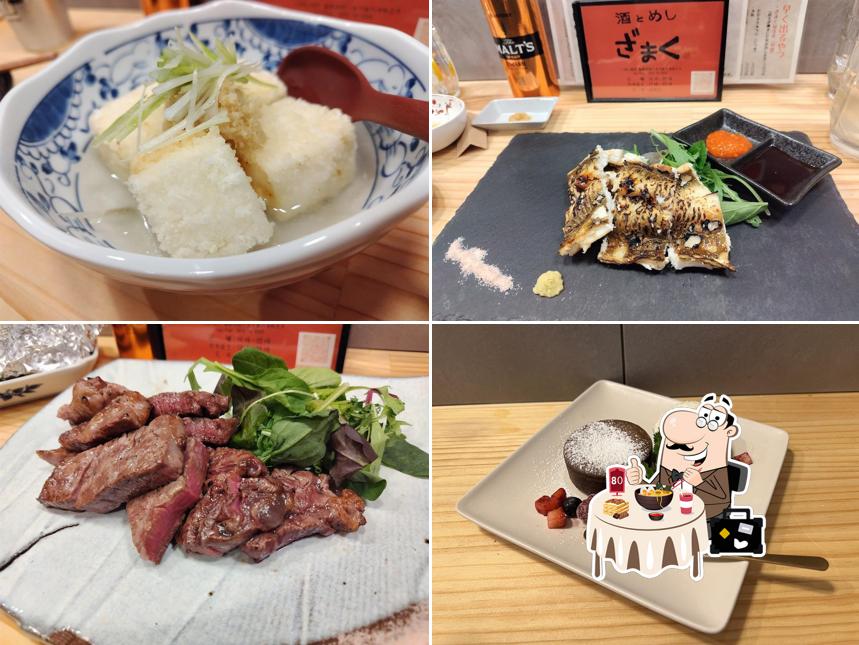 酒とめし ざまく