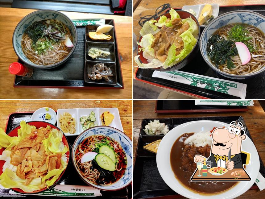 食事処 くら