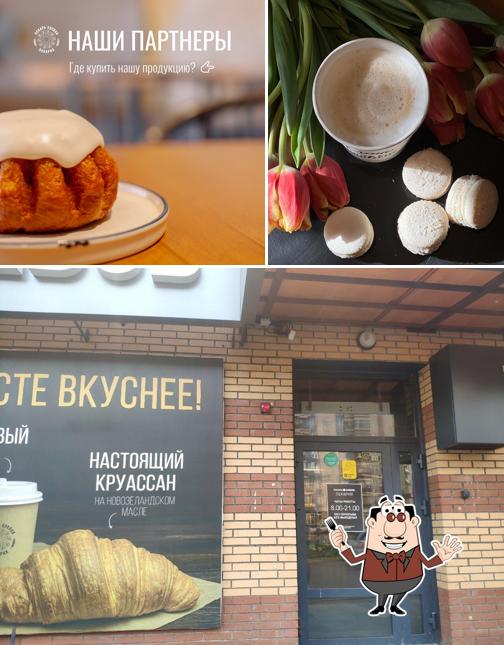 Пекарь хлебов