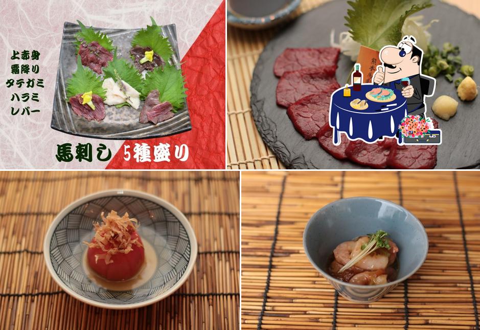 Gosuke