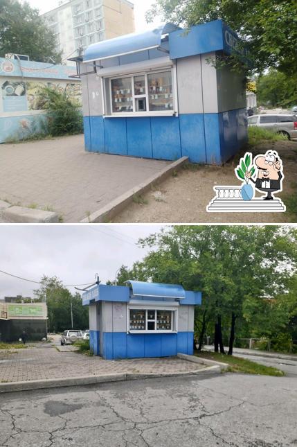 Булочная