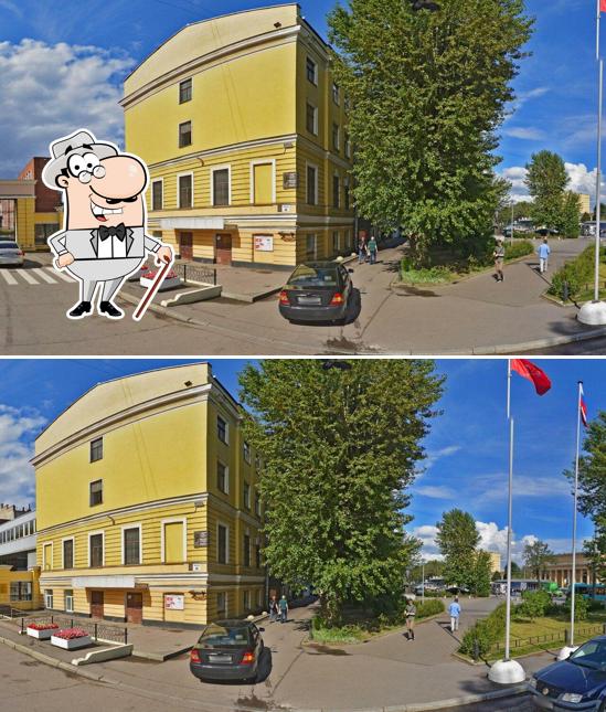 Милти